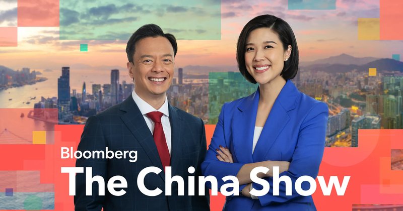 Tencent: balanço é teste decisivo para IA na China