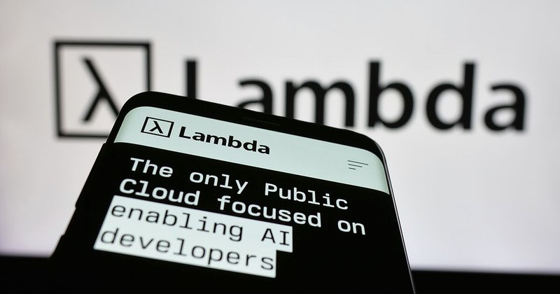 Lambda fecha empréstimo de US$ 926 mi para acordo com chips da Nvidia