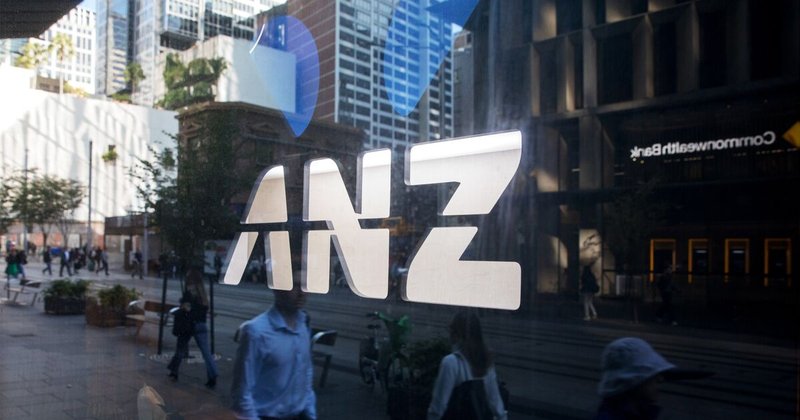 ANZ eleva lucro no 3º tri com alta em depósitos e empréstimos