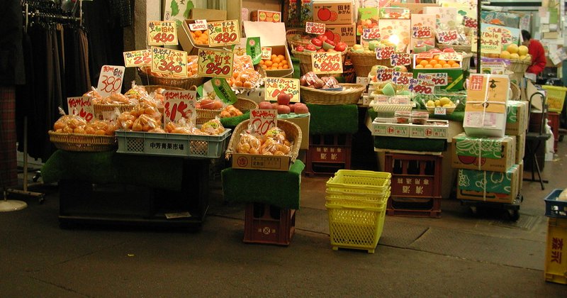 Preços no atacado do Japão seguem altos e mantêm BOJ em alerta